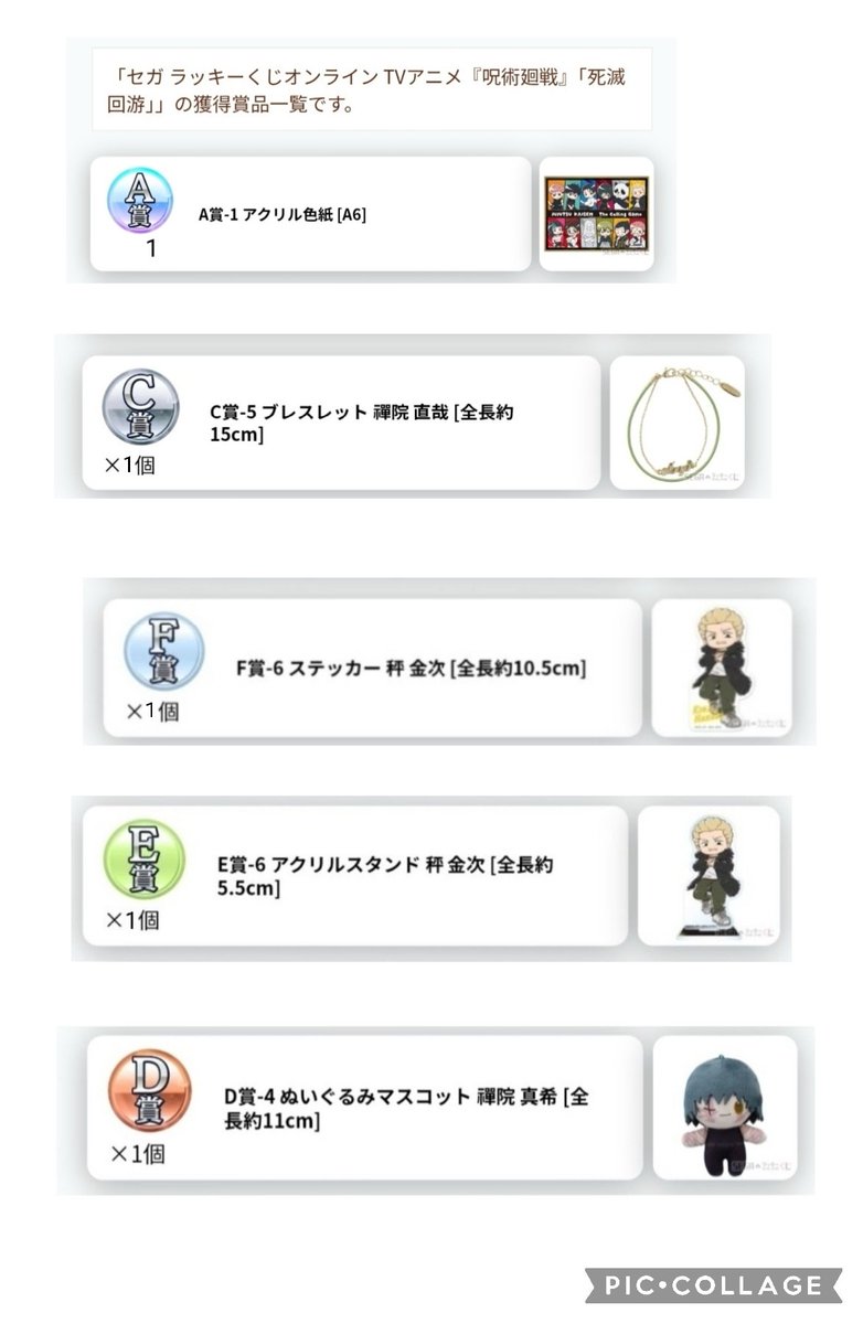 🕊梨奈っしー tweet media