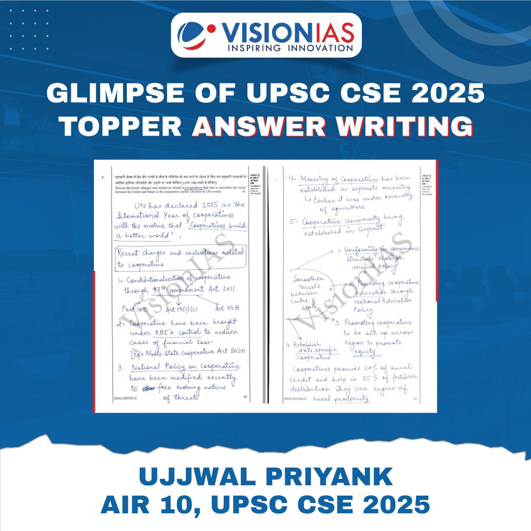 Vision_IAS's tweet photo. 🌟Ujjwal Priyank AIR 10 UPSC 2025: Background, UPSC Journey, Marksheet, Topper’s Copy &amp; Strategy

✨ Read his full journey here: https://t.co/0xTZI81NBL

#UPSC2025 #VisionIAS #UPSCtoppers #AIR10 #CivilServicesExam #TopperStrategy #AnswerWritingTips #SociologyOptional https://t.co/tumsNXIwee