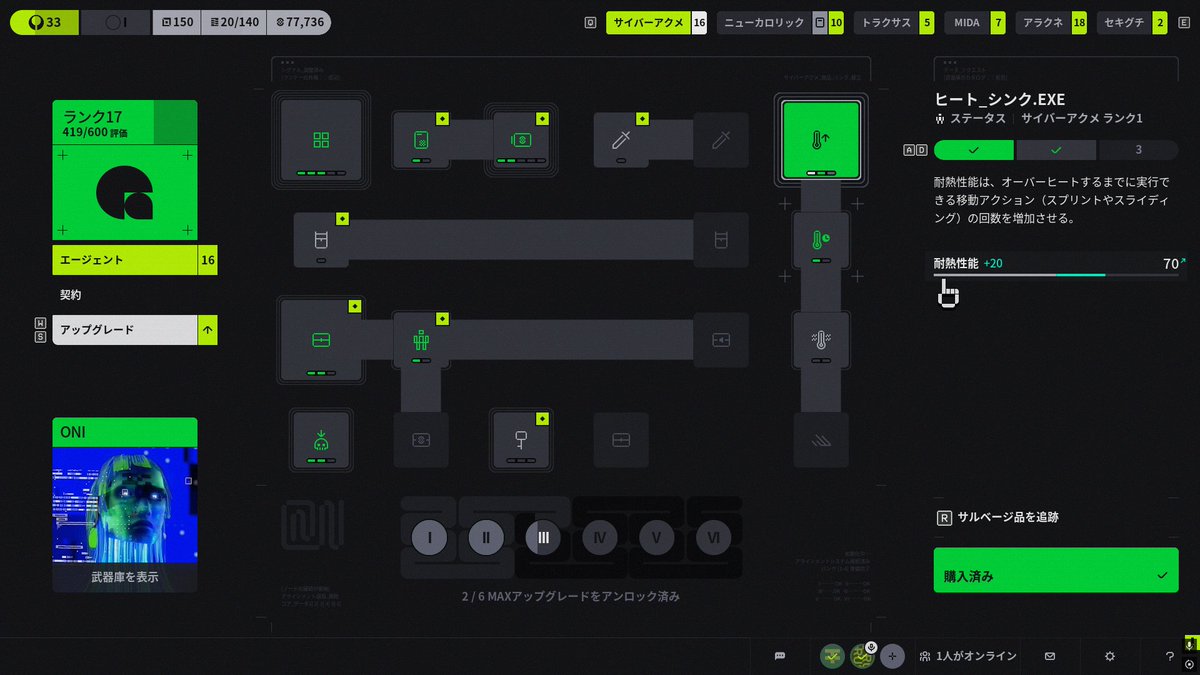 aaa / あーりす tweet media