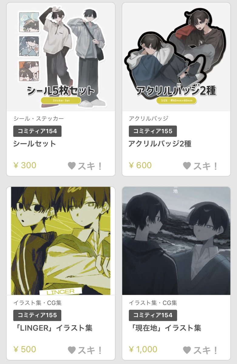 なたね tweet media