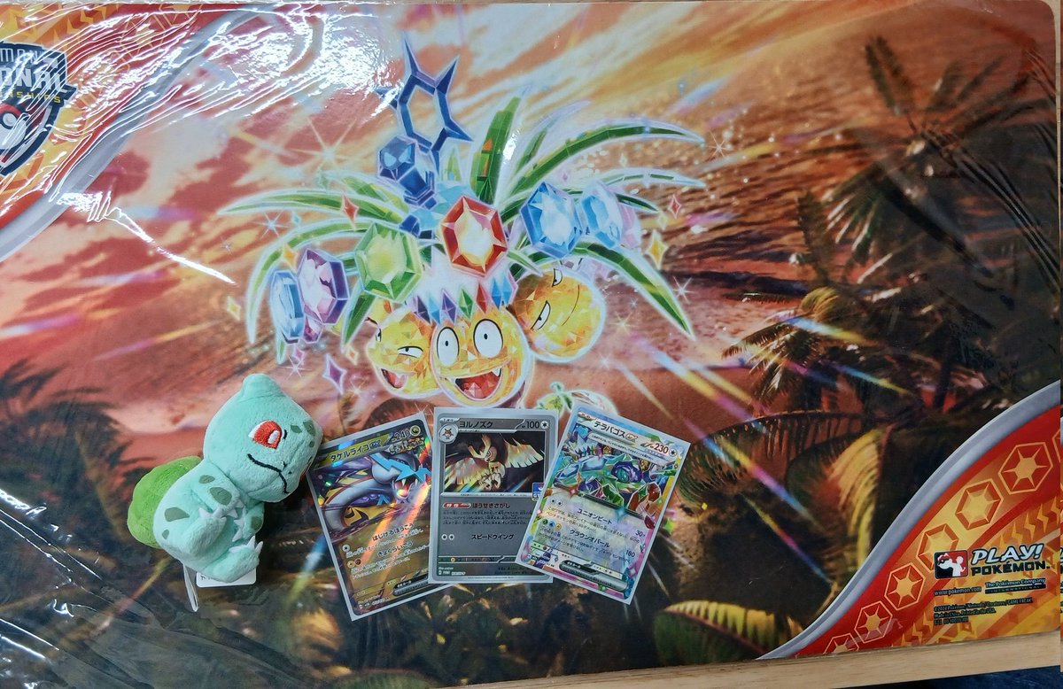 ともっさん tweet media