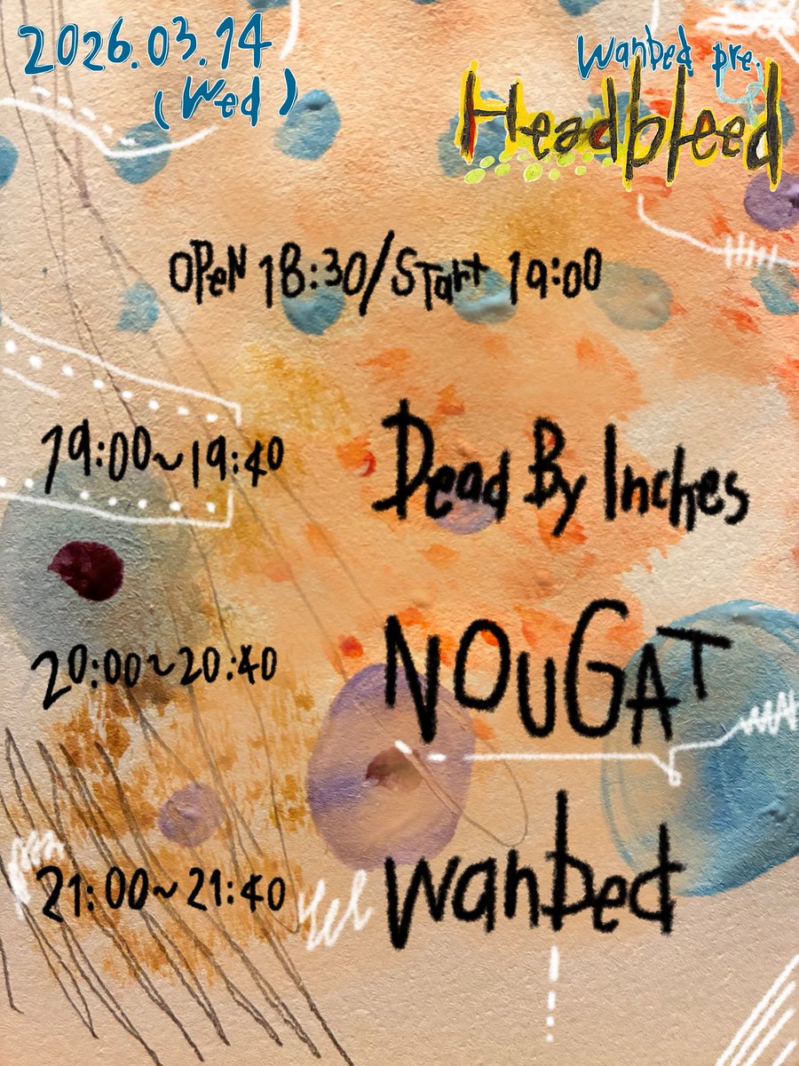 ✧ 𝖜𝖆𝖓𝖇𝖊𝖉 ✧ tweet media