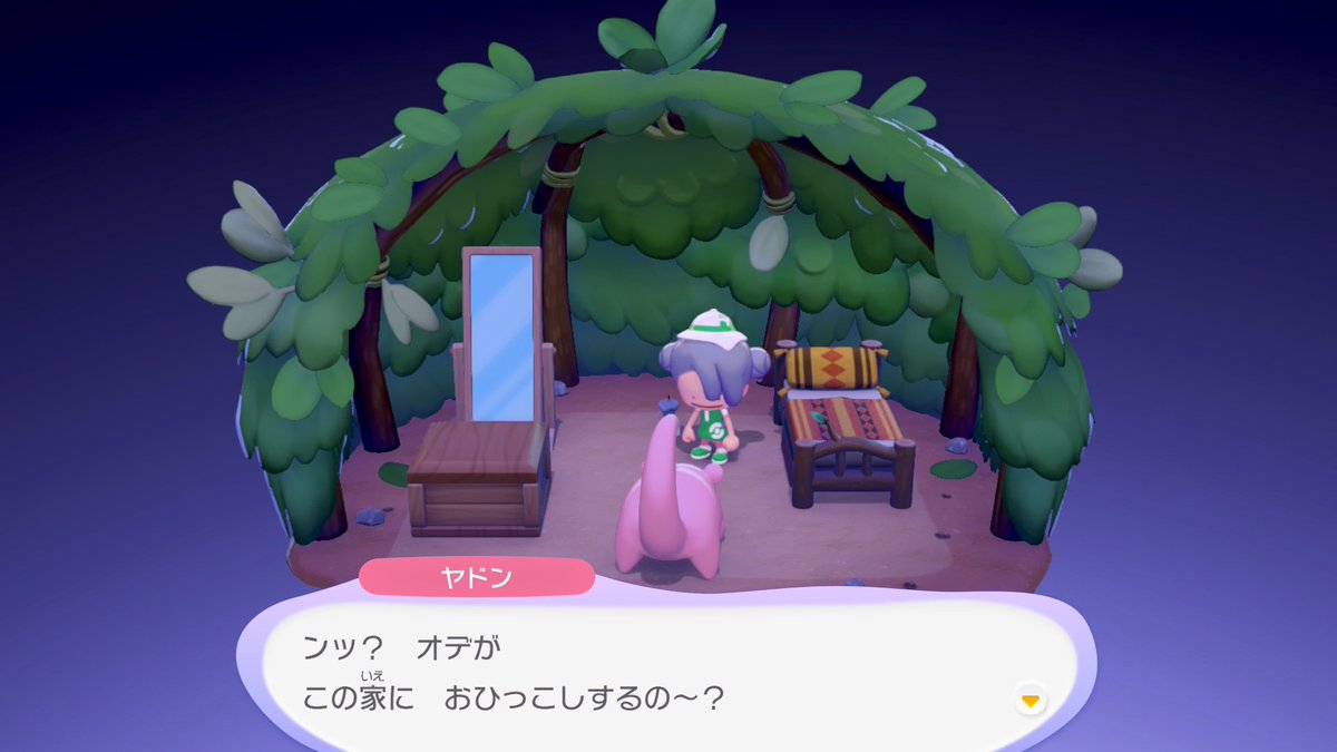 omitsu___'s tweet photo. ついにヤドンと同棲🥰💖

#ぽこあポケモン https://t.co/Ld9wWZ75iR