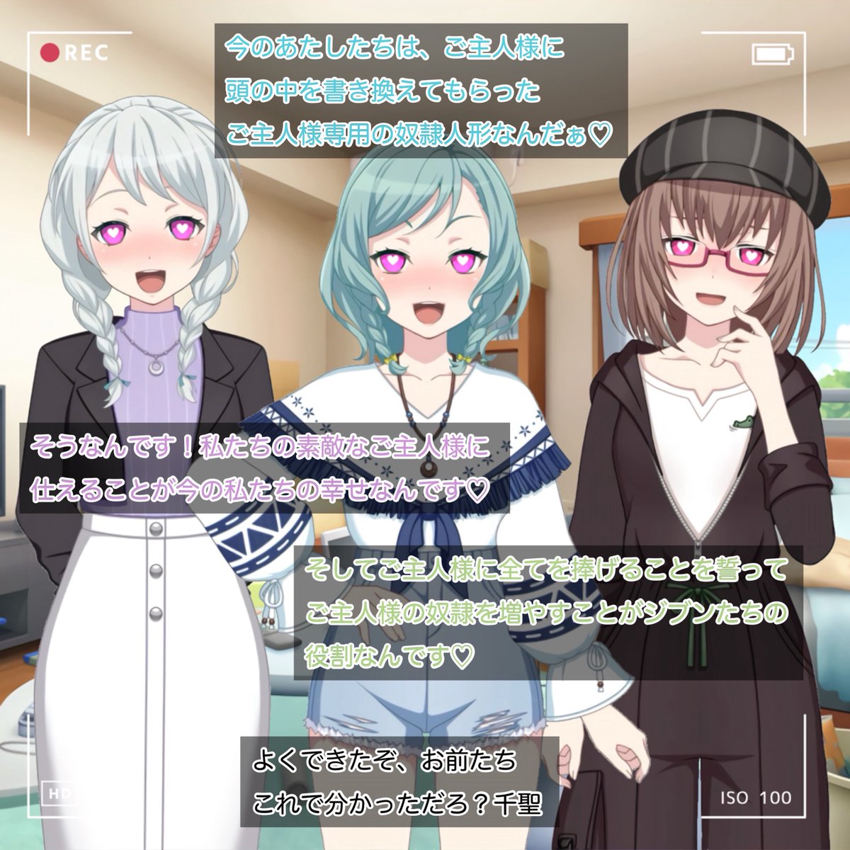 みゃ×5 tweet media