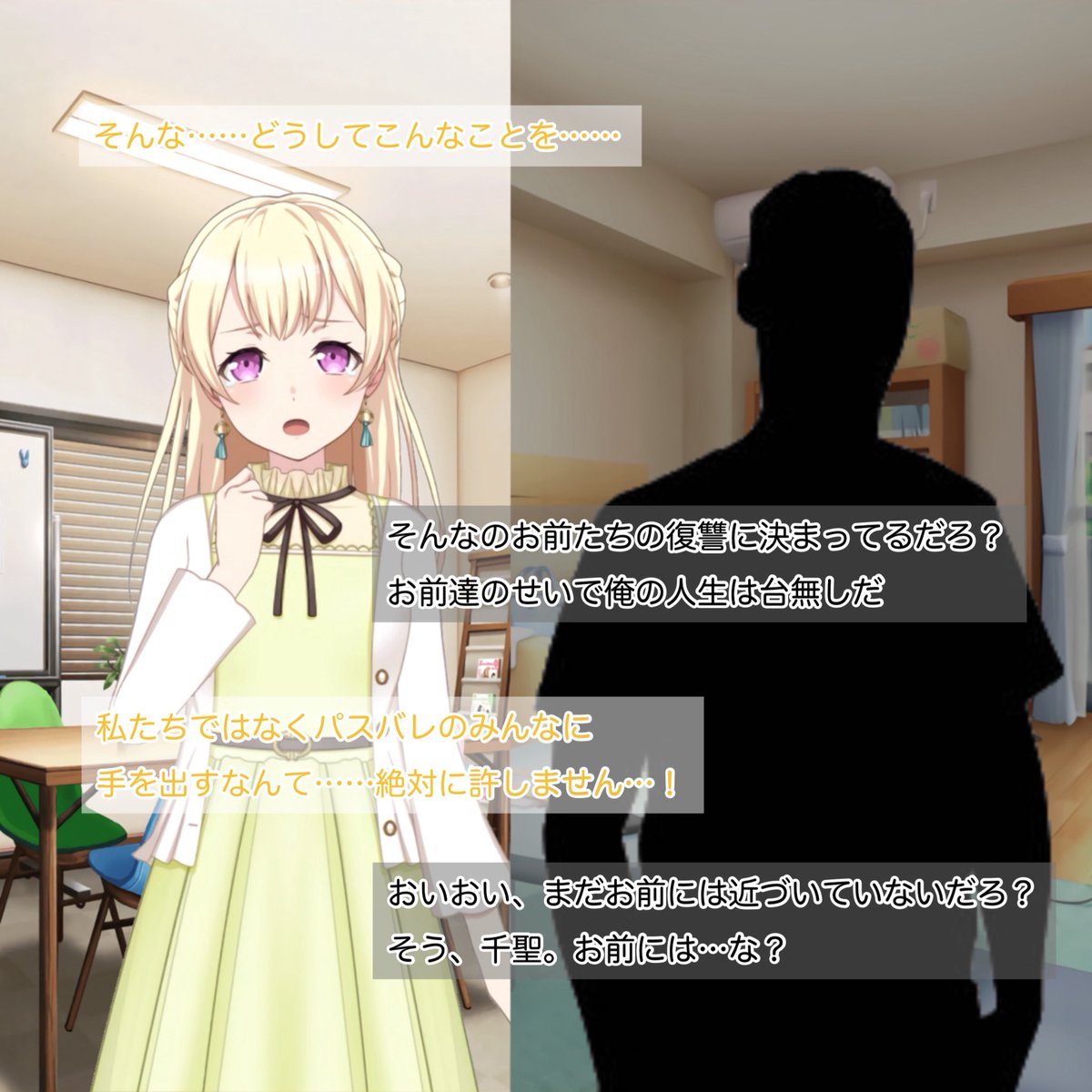 みゃ×5 tweet media