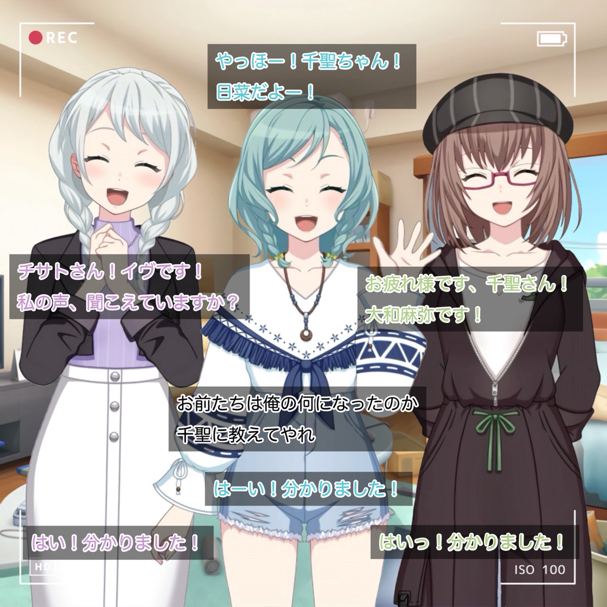 みゃ×5 tweet media