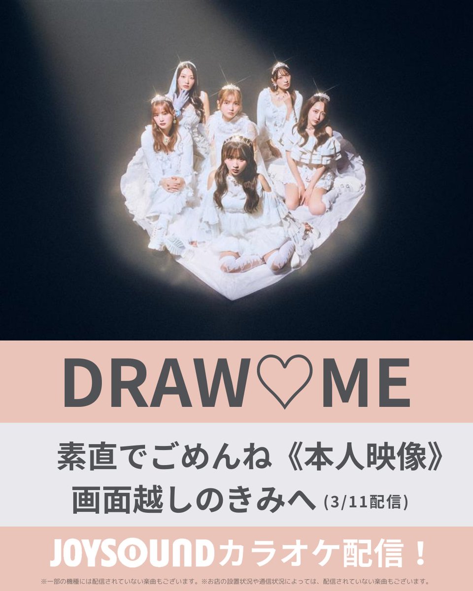 森脇梨々夏 【もりわきりりか】 (@moririka_0508) / Posts / X