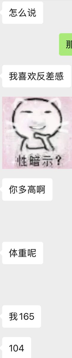 百色骑士 tweet media