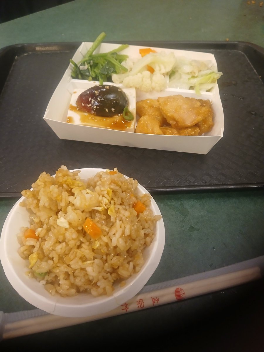簡單吃飯
