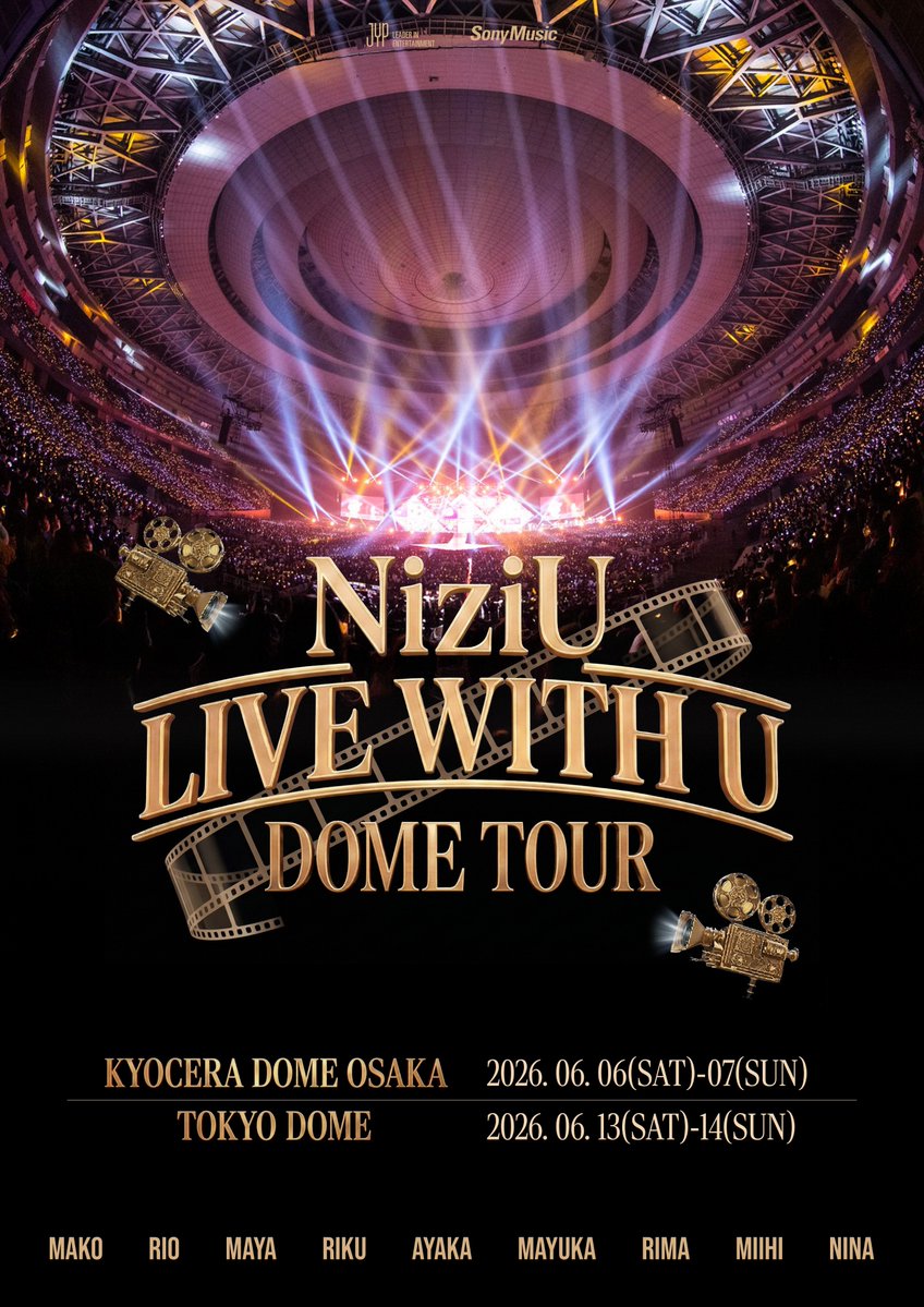 NiziU Live with U 2026 DOME TOUR

本日3/7(土)より
W会員最速チケット先行受付スタート！

🎞️特設サイト
niziu.com/livewithu2026_…

#NiziU #ニジュー #니쥬 #WithU
#NiziU_tour #LivewithU2026_DOME_TOUR