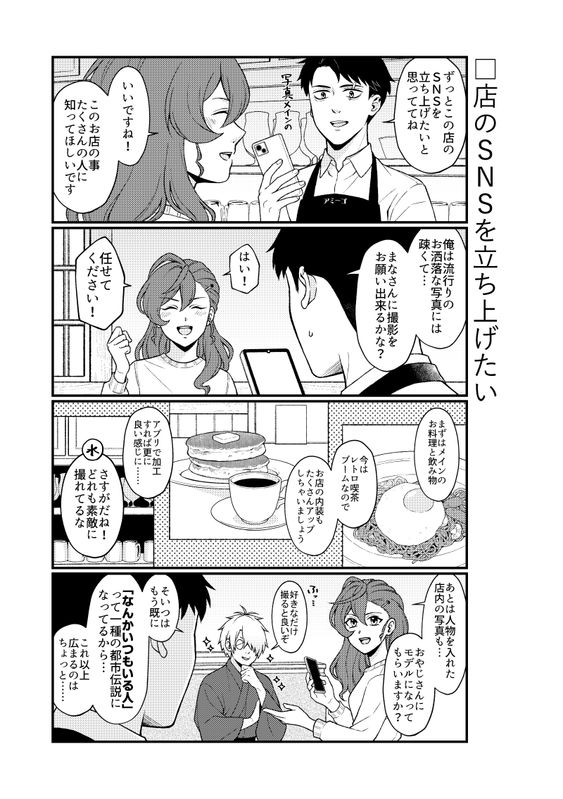 (2/3) 