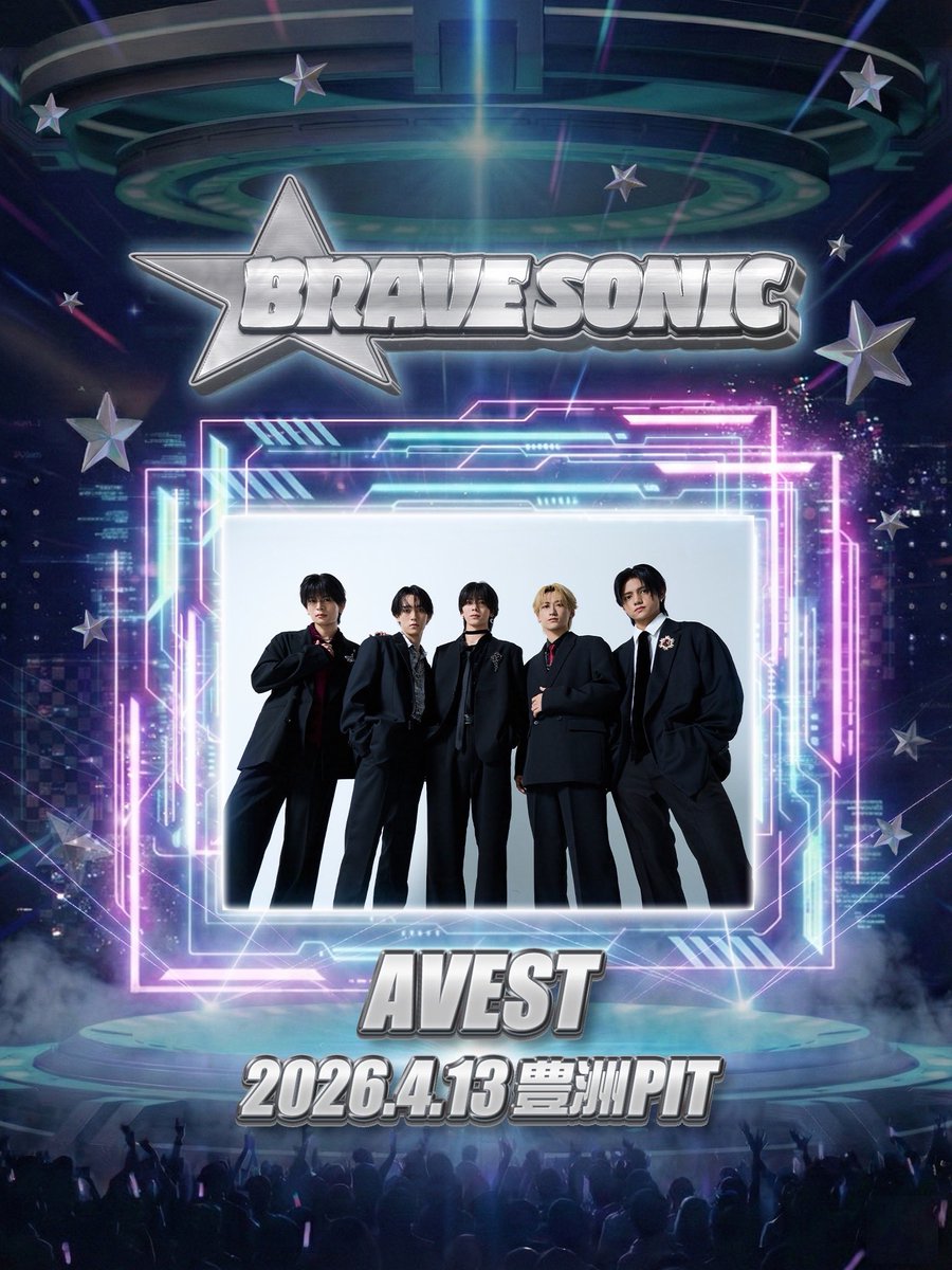 𝘼𝙑𝙀𝙎𝙏 𝙊𝙁𝙁𝙄𝘾𝙄𝘼𝙇 tweet media