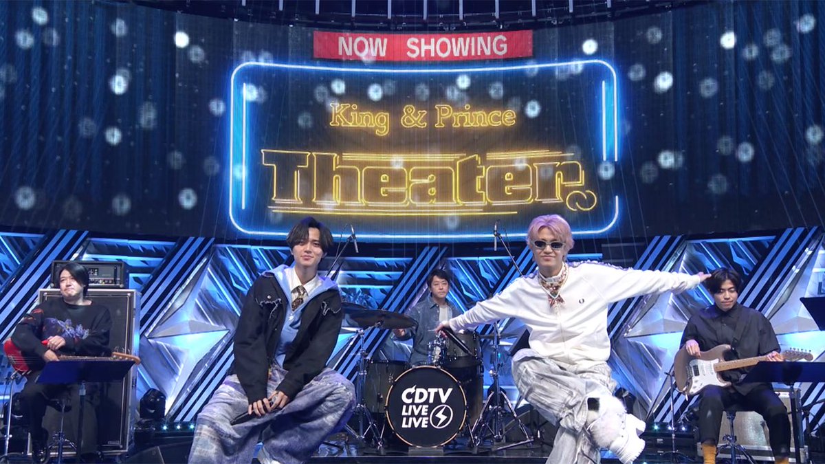 kp_STARRING_UM's tweet photo. ✨期間限定✨
𝐊𝐢𝐧𝐠 & 𝐏𝐫𝐢𝐧𝐜𝐞 「𝐓𝐡𝐞𝐚𝐭𝐞𝐫」
パフォーマンス映像公開🎤
━━━━━━━━━━━━━

2026年2月16日放送　　
「CDTVライブ！ライブ！」
「Theater」パフォーマンス映像を
期間限定で公開🎬
https://t.co/n6rJmkGPRt
 
ぜひ、チェックしてください✅
 
#KingandPrince
#STARRING
#Theater
@TBSCDTV
#CDTVライブライブ　
#CDTV