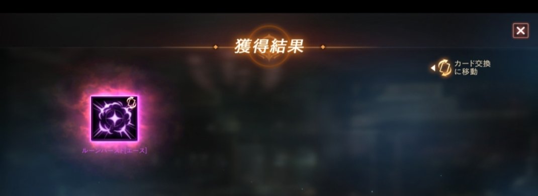 zerogx's tweet photo. 開心。 https://t.co/G3nvzcnT4E