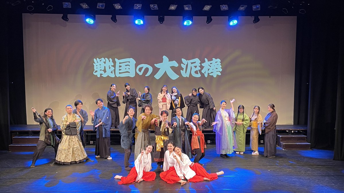 株式会社ＴＡＴＥ（TATE Inc.） tweet media