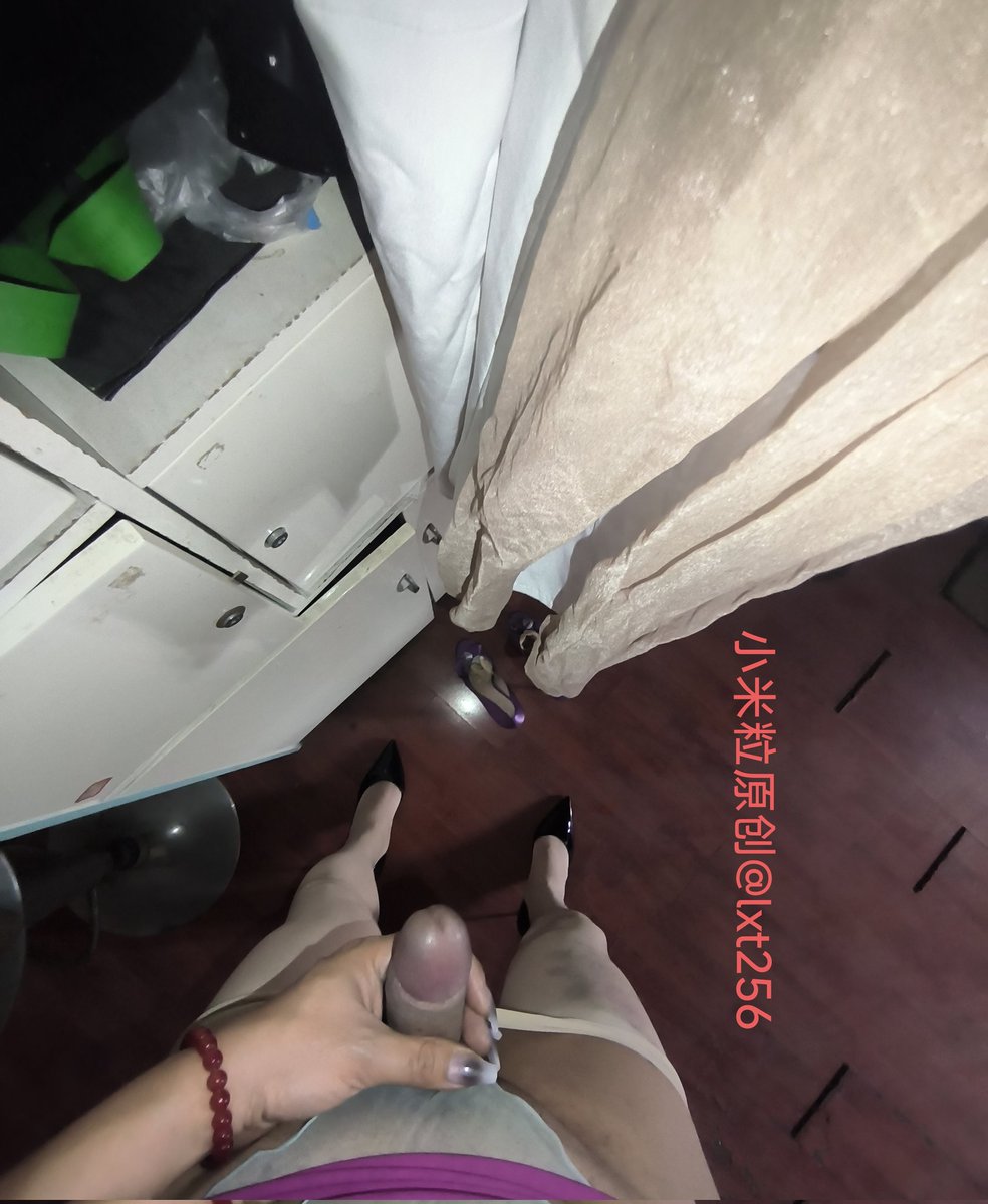 小米粒 tweet media