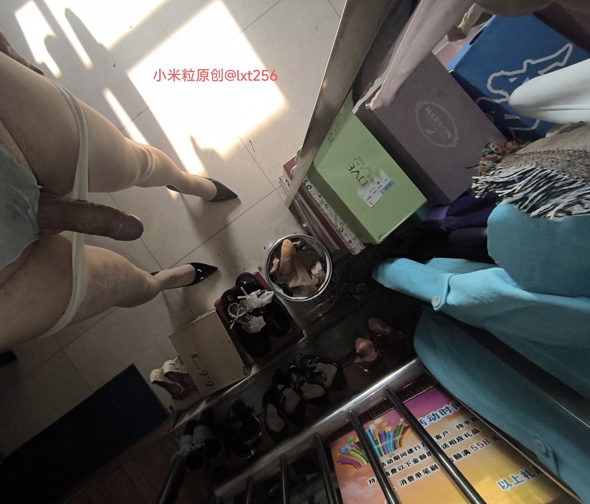 小米粒 tweet media