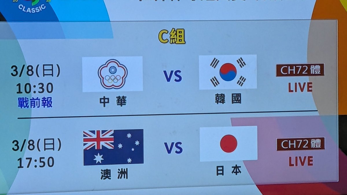 破綻国家研究所 tweet media