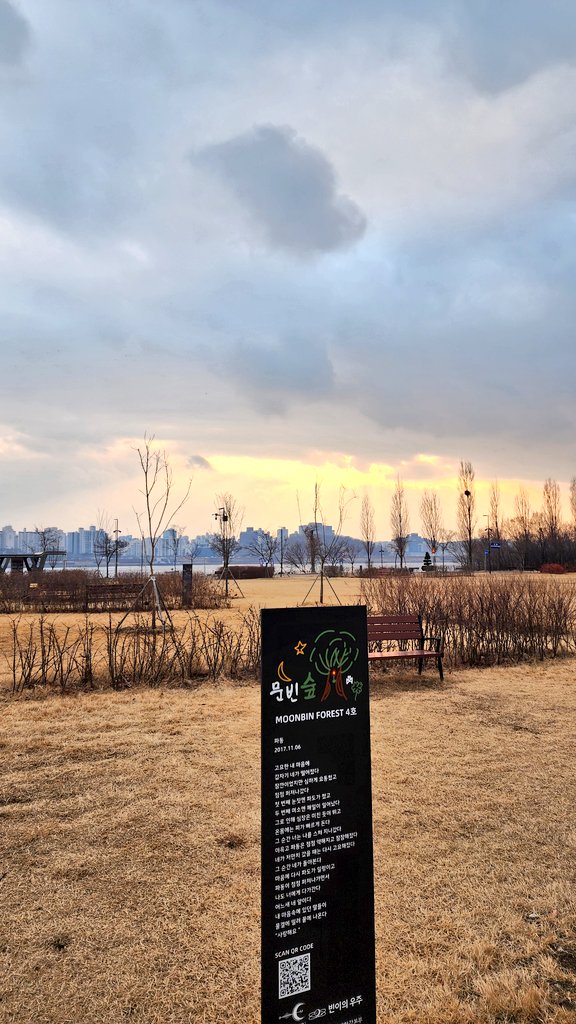 ๋ฌ๋น๐ tweet media