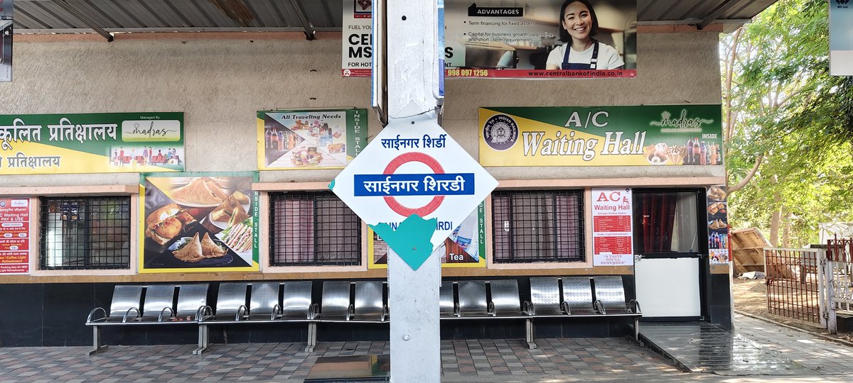 KT76708025's tweet photo. @centraleailway
@indian railway 
@ rail minster
I had booked vande Bharat TKT from dadar to sainagar shirdhi and back
On station i inquired for A/c waiting room. They told it is https://t.co/skyoJuHM25 it's charable https://t.co/c8lctFHi2f