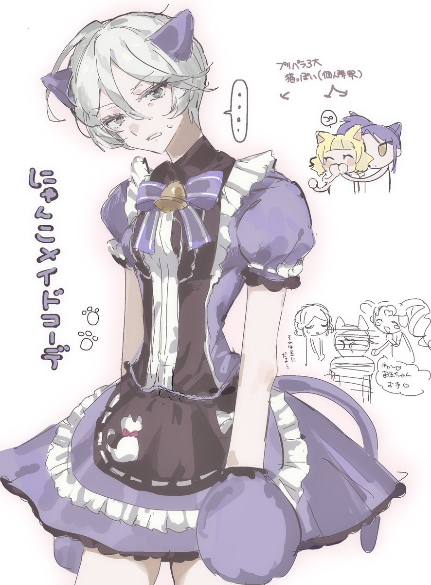 女の子 オリジナル ◇ 手描きイラスト - 手描き メイド 秋葉原のメイド