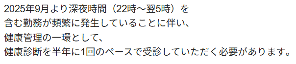 オバチャンチャンネル tweet media