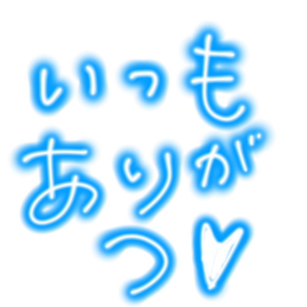 初雪ふゆ tweet media