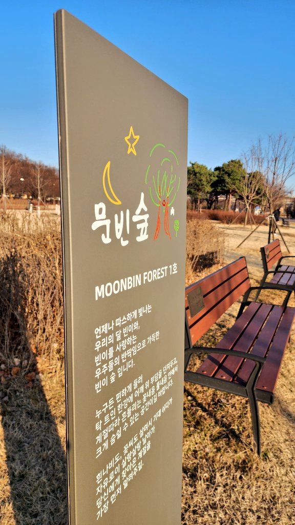 ๋ฌ๋น๐ tweet media