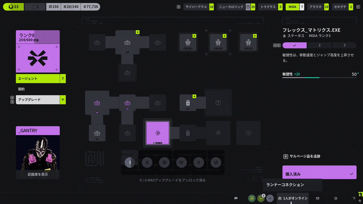 aaa / あーりす tweet media