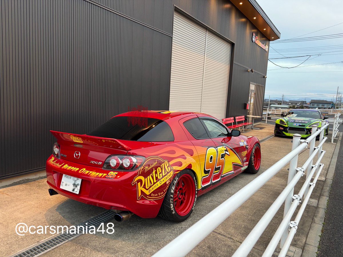なんと！公道を走るマックィーンが！！！！！

本日3/7当店にご来店のお客様のお車です。
※sns掲載のご許可いただいております

素晴らしすぎる。カッコ良すぎる！！！
またマックィーンでのご来店お待ちしております⭐️

ベースはマツダのRX-8✨
素晴らしすぎます！！！
ありがとうございました😊