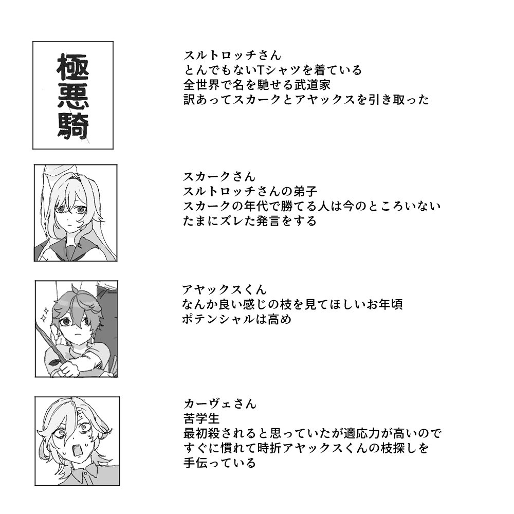 向井 (@mukai__gnsn) on Twitter photo 