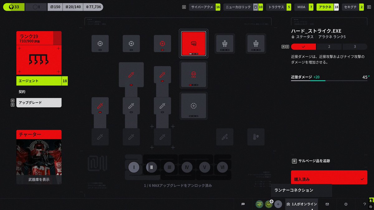 aaa / あーりす tweet media