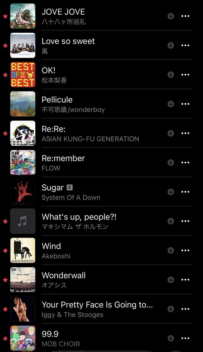 THE・五右衛門（2026.07.31 ○○○○○○○○） tweet media