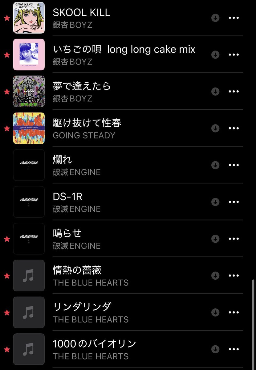 THE・五右衛門（2026.07.31 ○○○○○○○○） tweet media