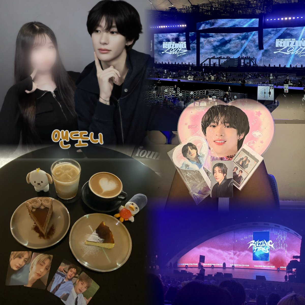 ☾·̩͙⋆ tweet media