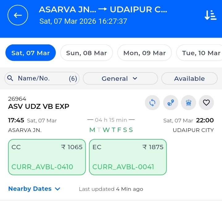 Trains of India 🇮🇳 tweet media