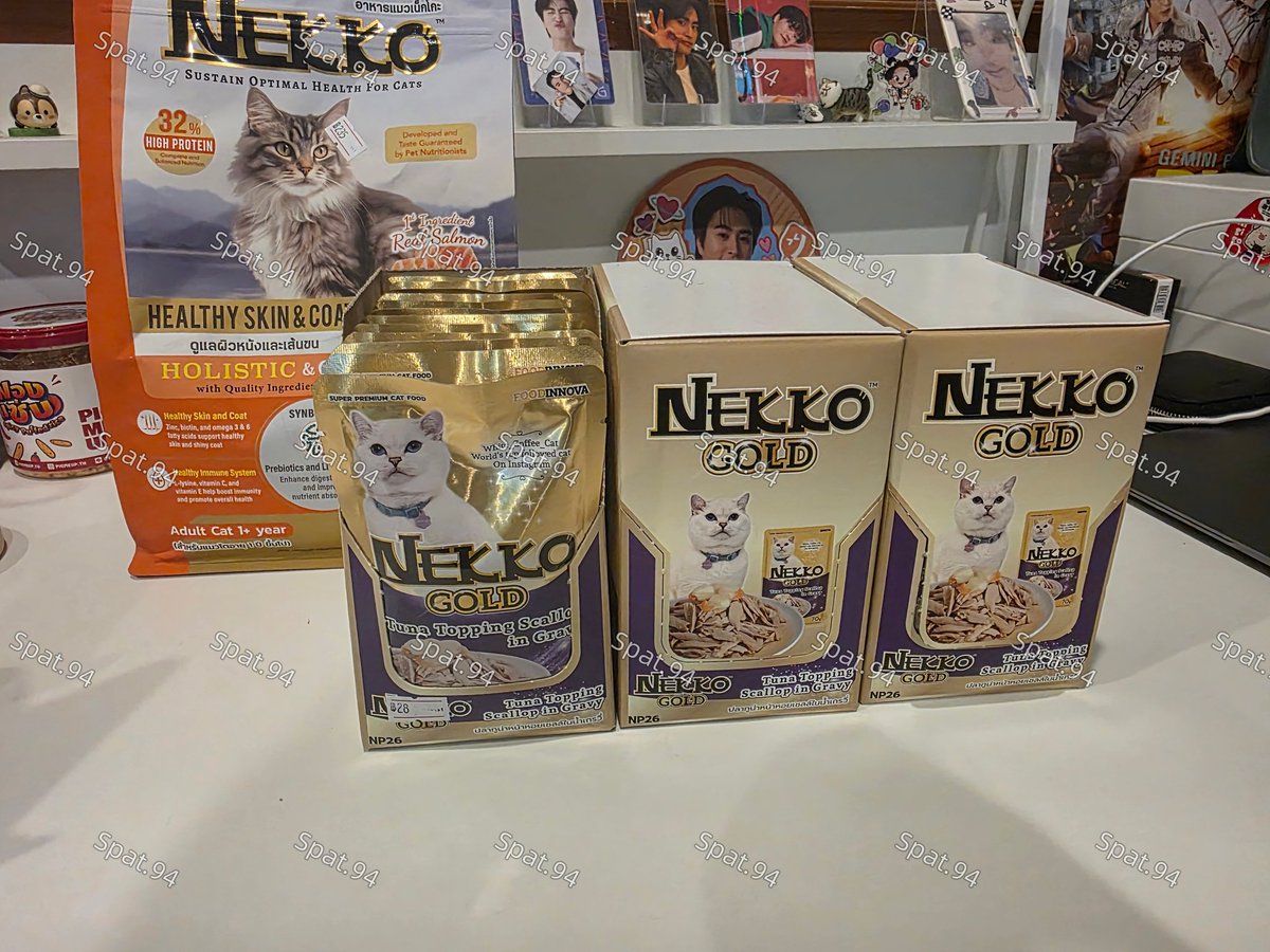 wts อาหารแมว Nekko 

📌อาหารเปียกแบบโกลว์ 1 โหล 185.- ลดจาก 250.- 
🌟 ซื้อ 3กล่องเหลือ 520.-
📌อาหารเม็ด 1kg 170.- (แซลม่อน) ลดจาก 235.-

📮ค่าส่ง 40฿ 

#NEKKOPurrFectMoment
#NekkoxGeminiFourth #Geminifourth #ตลาดนัดเจมีไนน์โฟร์ท #อาหารแมว #อาหารแมวราคาถูก