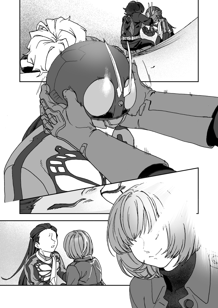 にのまえ:3/20 ひ85b tweet media