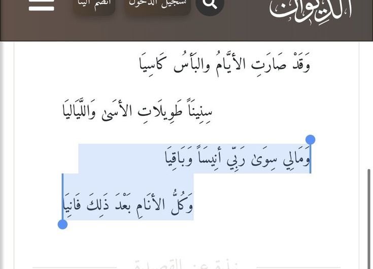 qu_i97's tweet photo. https://t.co/q6PYK9w6do