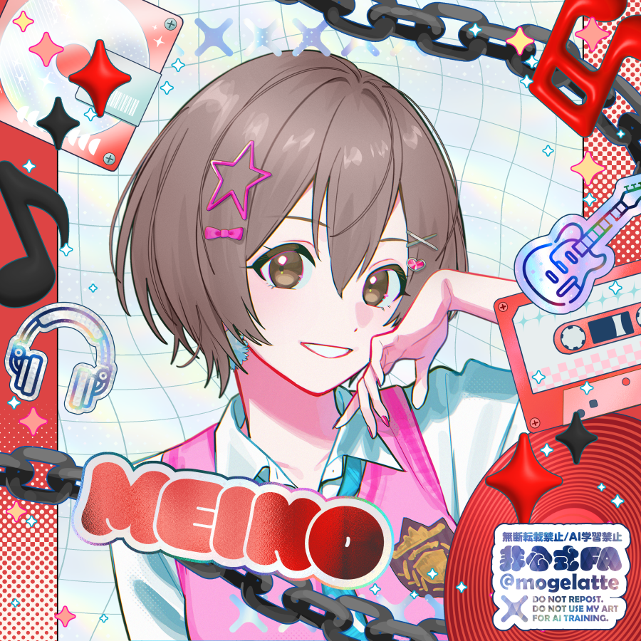 ʚ❤︎ɞ MEIKO ʚ❤︎ɞ