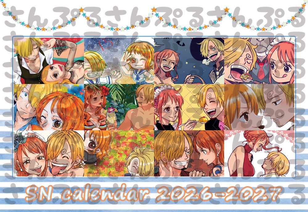 ﾎﾟﾘ𓅿🪿5/6東1か38a tweet media