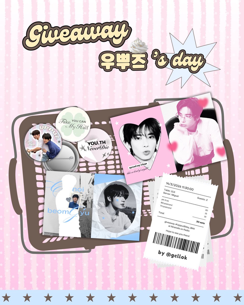 gcllok's tweet photo. 𓈒ㅤׂㅤ𐙚 giveaway for #UppuzBday_BKK  ࣪ ⭒

★ BG 15 sets / TH 15 sets
★ at Ninetails on Radio
★ 14 mar 2026
★ time - tba

pls rt and show this tweet ૮꒰ ⸝⸝´ ˘ ` ⸝⸝꒱ა https://t.co/MiZrkwWg9J