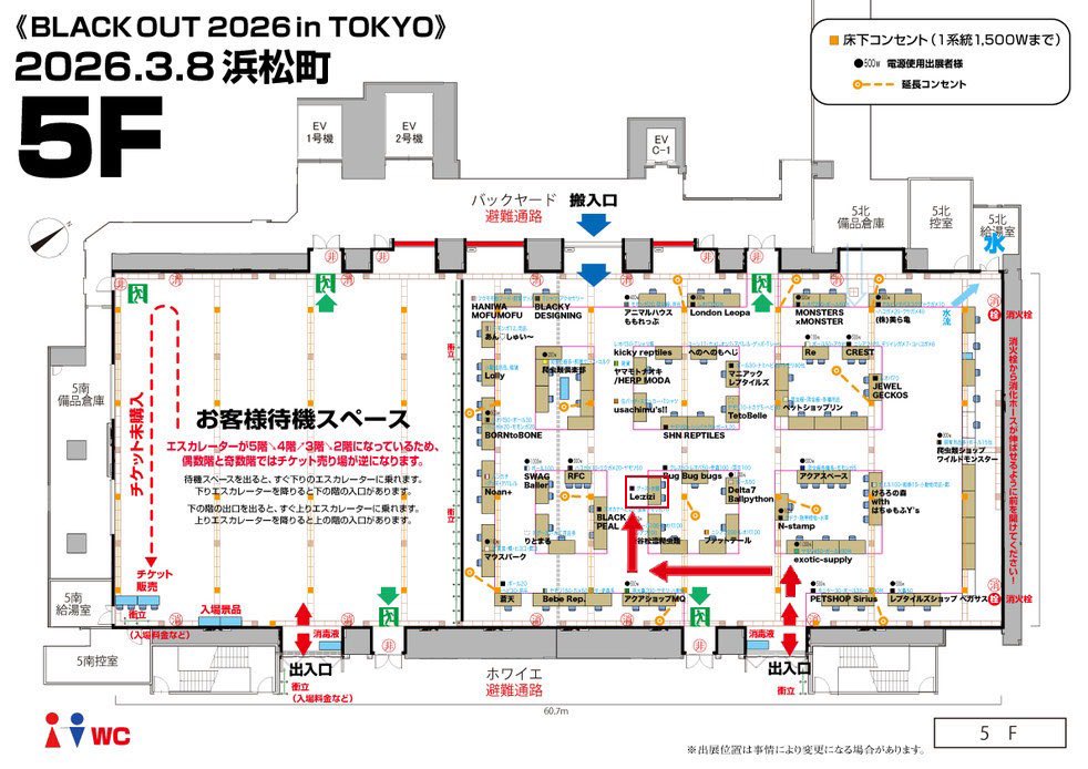 💜どろリo @イラストレーター💜 tweet media
