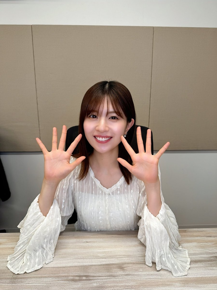 この後21:00〜
ファンクラブ限定生配信を行います！🐙

アプリ右下のAppInfoからチェックしてください👏
yodel-app.com/konoka_matsuda/

#このかのそば
#松田好花