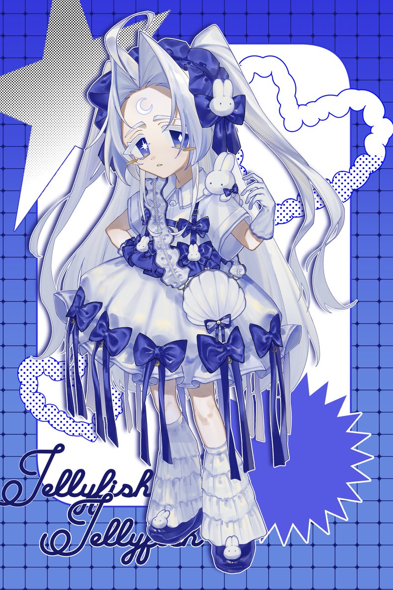 Muyu_pic's tweet photo. くらげイメージのスカート🪼
#イラスト #oc https://t.co/kr8Vr5QiFW