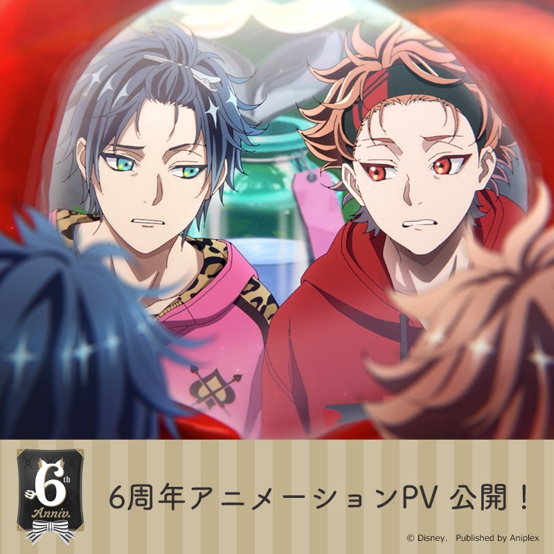 twst_jp's tweet photo. 【6周年PV】
『ディズニー ツイステッドワンダーランド』をご愛顧頂きありがとうございます。
6周年の感謝の気持ちを込めて、プロモーション映像を制作いたしました。是非ご覧ください。 

#ツイステ #ディズニー #ツイステ6周年