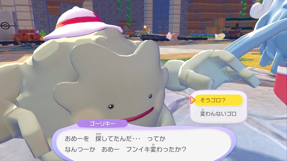 わゆ tweet media