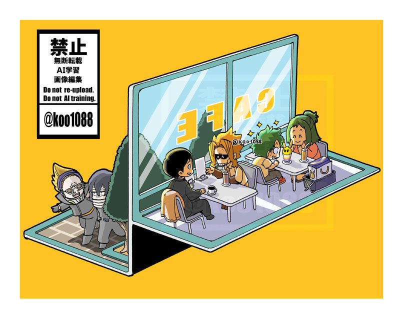 師弟が出会う数年前に、マイトタワーのカフェですれ違ってたりしないかな