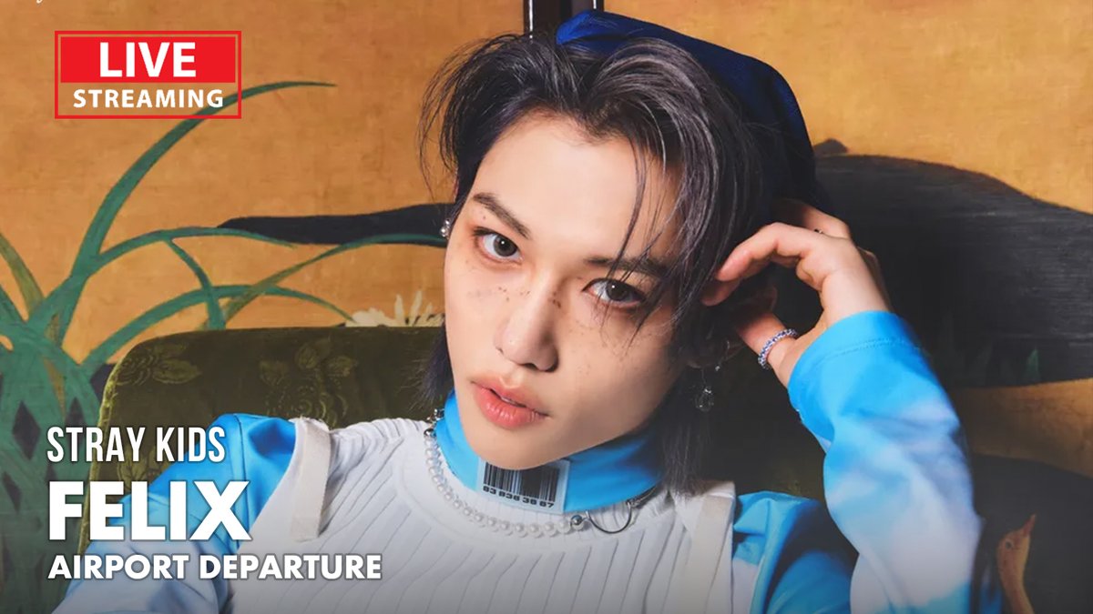 [LIVE] 필릭스(스트레이 키즈) 인천공항 출국 | Stray Kids FELIX Airport Departure

youtube.com/live/6-5ThISlR…

#StrayKids #FELIX #Airport #스트레이키즈 #필릭스 #공항패션