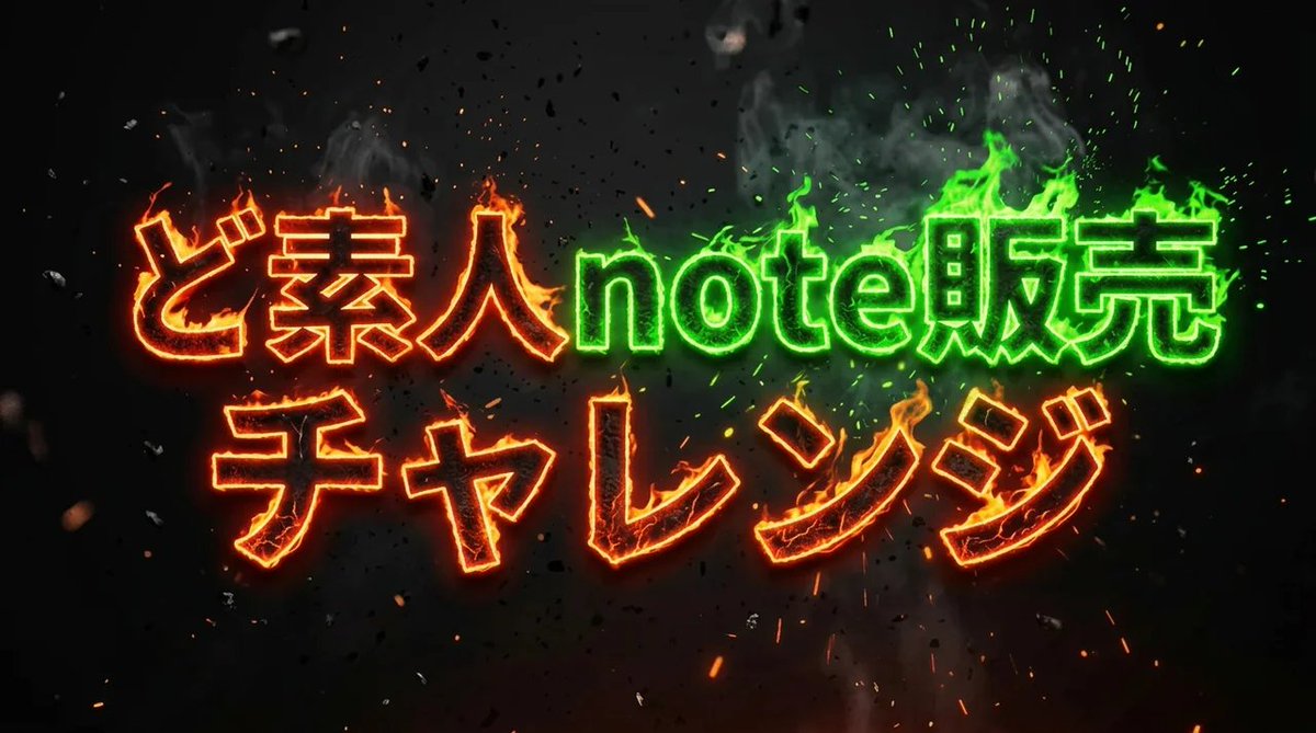 シン tweet media